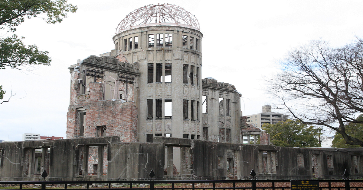 世界の中の広島 原爆ドームを訪れて 平和を世界に繋げよう ワンダフルモーション Vrで地域情報発信
